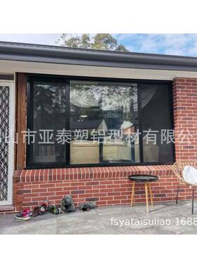 Timerreve直al供悬铝合金b102澳洲澳式手摇上窗外开上悬窗金刚纱