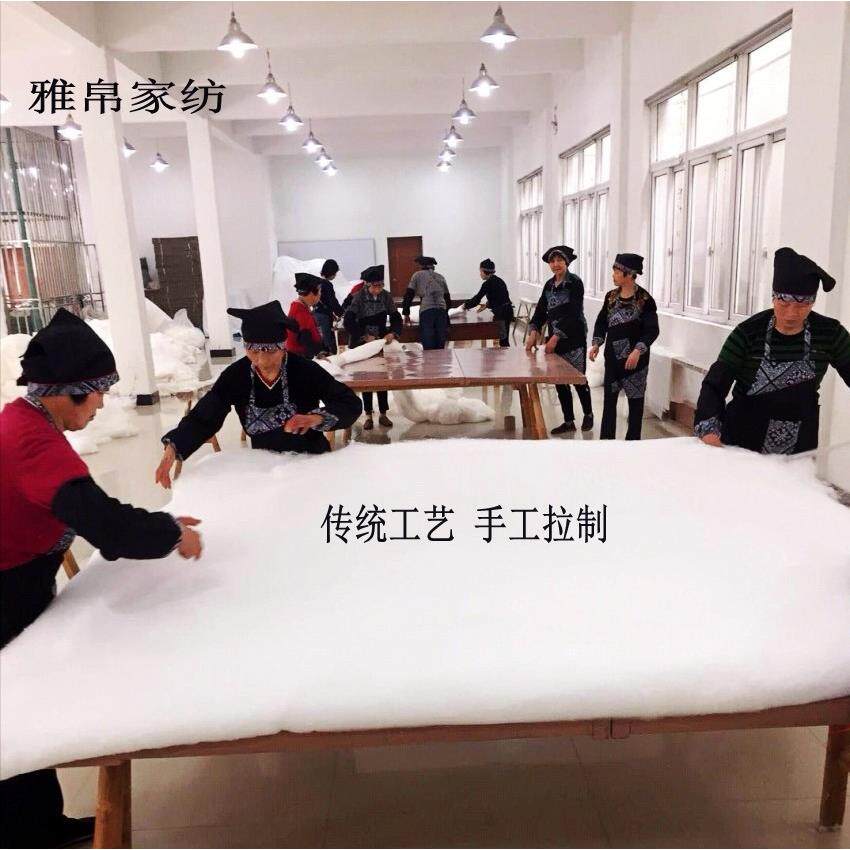 雅帛丝厂家直供蚕丝被光裸桑蚕丝优双宫长丝被芯优SCS005品等直胎