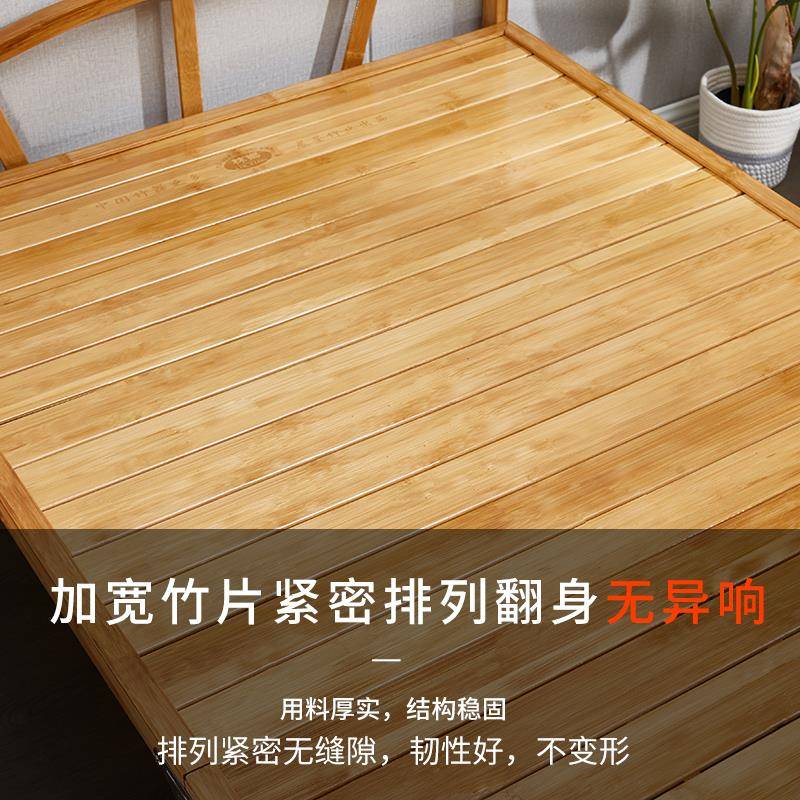 9W竹床折叠单人床家用1.2米陪加简易济床双人经0001小户型护硬固