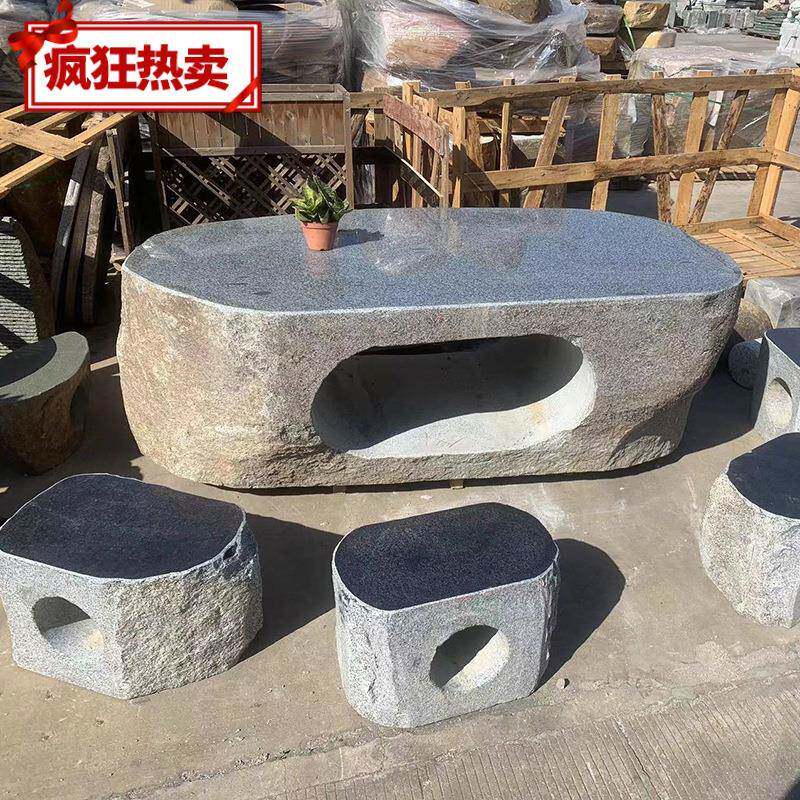户石桌石凳庭院花园别家天用然鹅卵其他2313墅石青石休闲外桌椅子