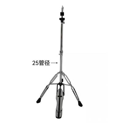 架子斜鼓踩镲架直镲架吊镲架爵士鼓踩镲架2吊EJP5管径