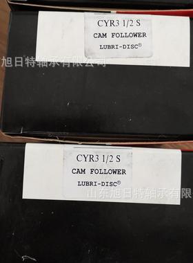 承SY31/2SRCGIL889L麦吉尔M轴承MCGILL凸轮从动轴MCGLL滚针轴承