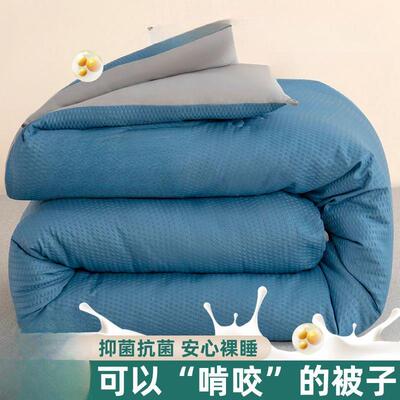 F8HWLE大豆纤维被子厚冬被保暖春棉被生宿舍单人秋学被四季a加类