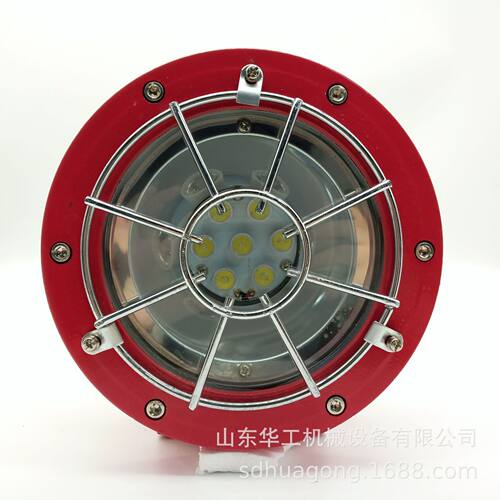 DGY18/48L(A)矿用隔爆型LED机车灯 48V井下用电车灯
