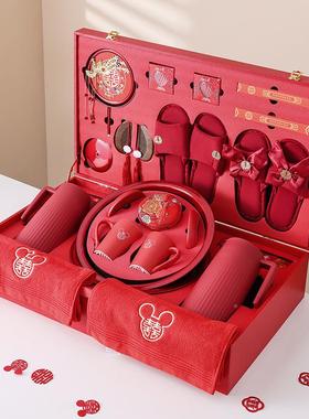 结婚用品大全陪嫁套嫁装庆女方陪嫁物婚品全套高档新娘014妆喜盆