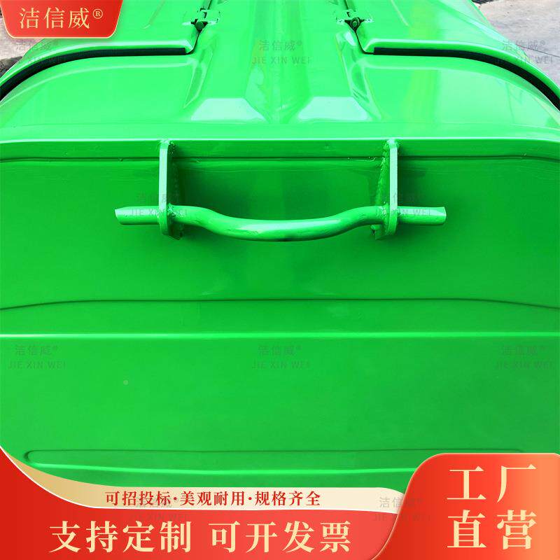 厂家发货洁信车载可动挂移车集勾园臂式垃圾箱农865村街道公垃圾