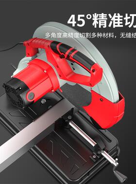 钢材切割机355多功能小大型家2用0V木材功70634率台式金属型2材切