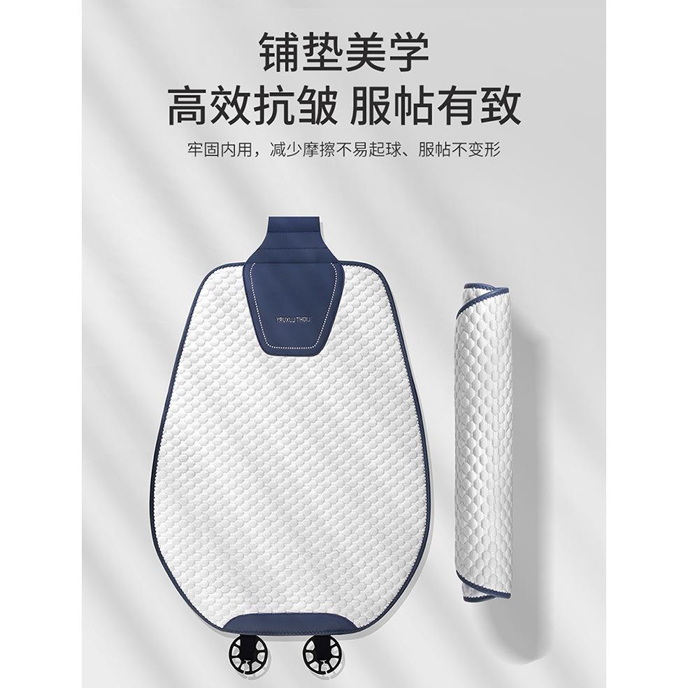 汽车坐四季通87用夏季冰座椅凉垫士车内车女垫半包垫座套丝通风座
