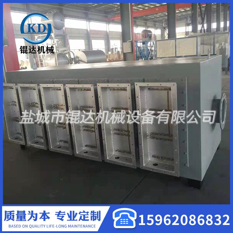 YET供销空气加热烘房流动循环电加热器框式架风管加热规器器多种