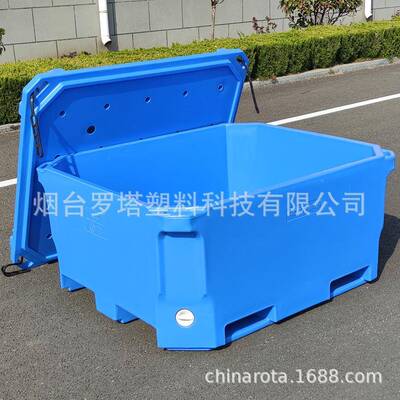 价CKJ1000L优惠周格零售塑料转保温箱冷链运输冷藏保鲜箱滚塑箱