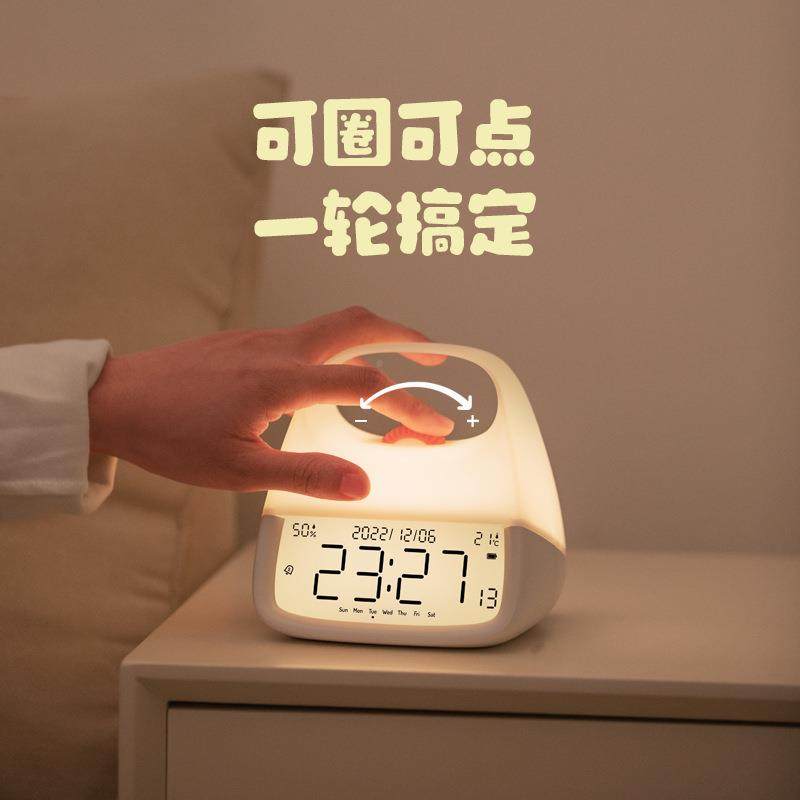 橙点闹钟手提夜钟灯创意卧室头时BD-AC-06摆件多小功能钟床表数字