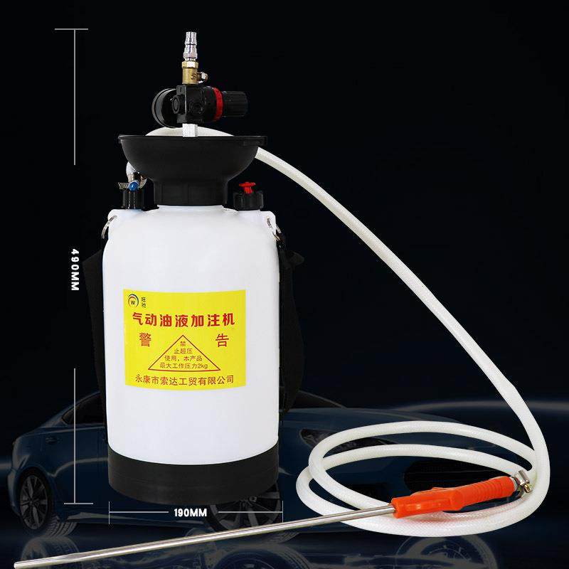 气动压两用汽车变速箱手加油注油器齿轮油波箱油机加油机更换202