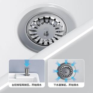 高端拖把池家用阳池台卫生间形台控方陶大小尺寸瓷754拖布落地式