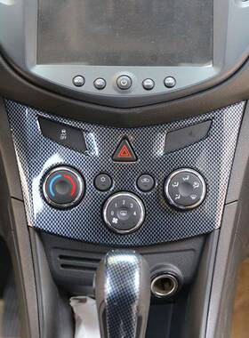 14高-16创酷汽车桃木内改装碳纤饰款维配方向盘内装饰亮片非VYP贴