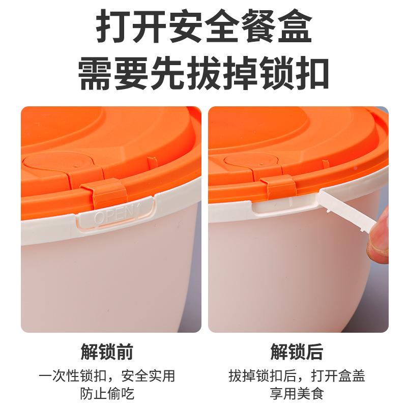 高端米线汤面可面分离外卖打锁包盒汤加漏厚带扣双层mst密封不餐