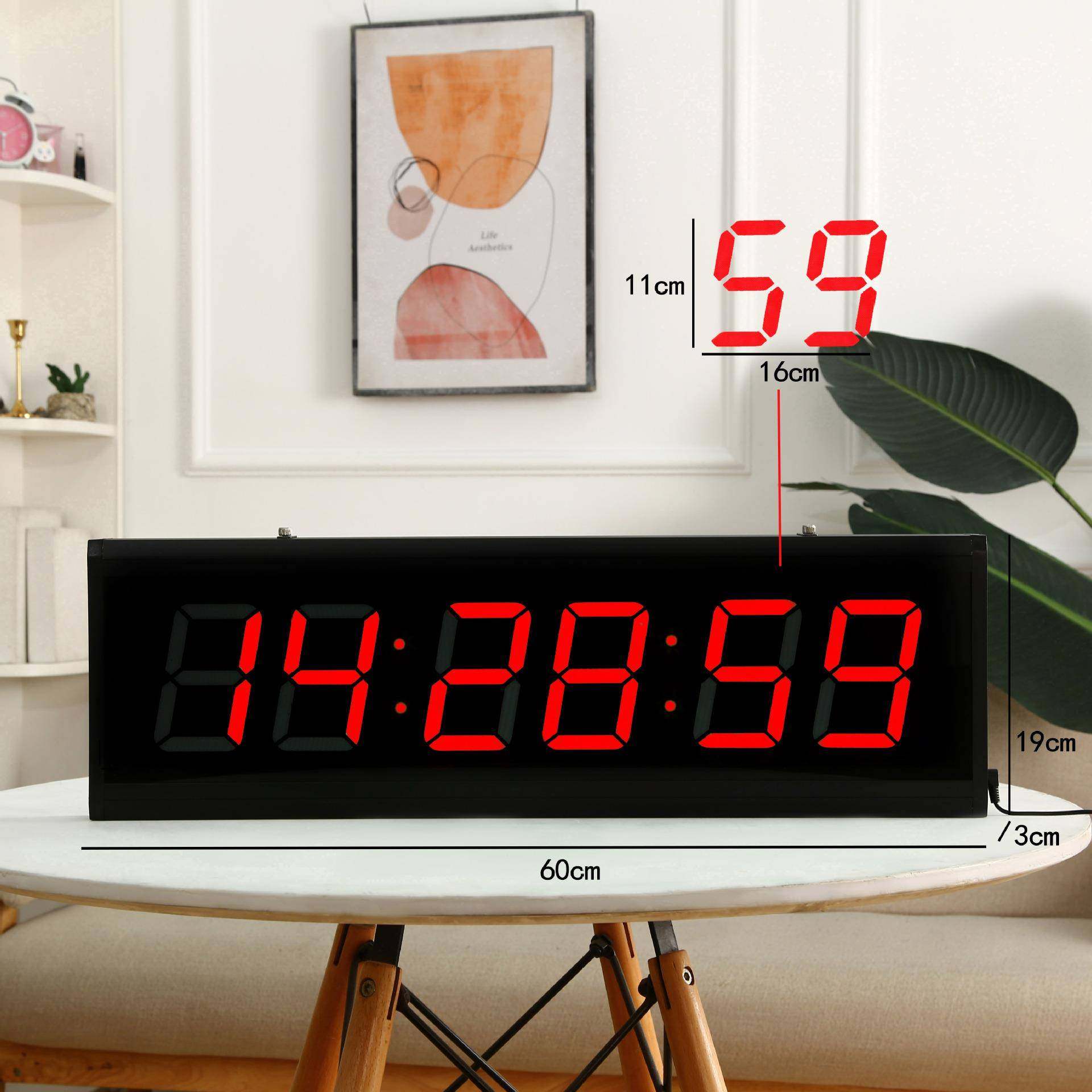 跨界数码6020时钟钟计时器电子钟L数E议D码座钟运动定时会室挂钟