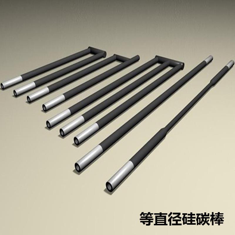 00硅碳棒管等直径加热加1热棒发热棒高温炉3马弗炉加热管电加热管图片