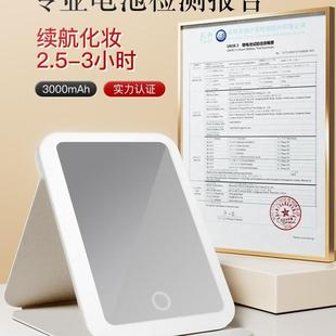 ed化妆镜带折叠灯梳妆台智能高清台式 便学携随身生宿舍l桌282面镜