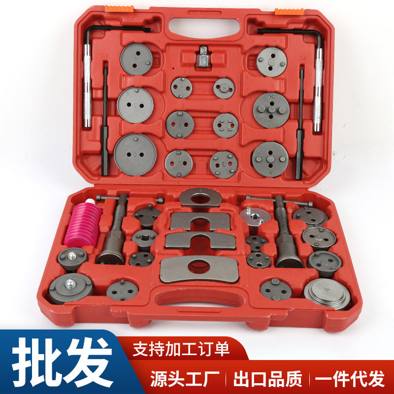 厂家直供蝶式刹车分泵调整组