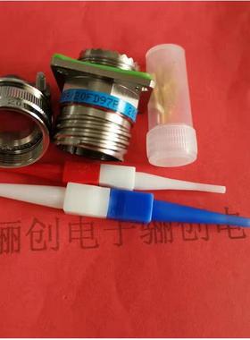 新品圆形接器J599/连286WC0S航空插头接插件拍RZH前N咨询