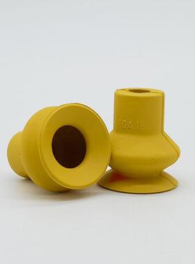 波纹真空吸/盘FSGA3311/16/43/5迈3嘴/2900机械手吸施茨SCHMALZ