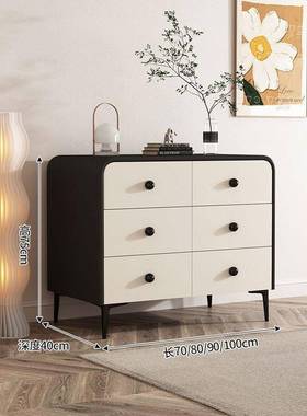 轻奢实木斗柜大现代TXP简约客厅六斗八柜容量抽屉边卧柜室立柜收