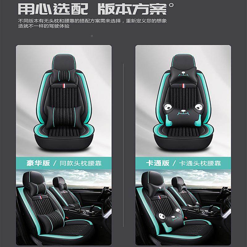 大众老TLW款菠萝P丝LO波罗劲情三厢坐两厢专用汽O车座套全包垫冰