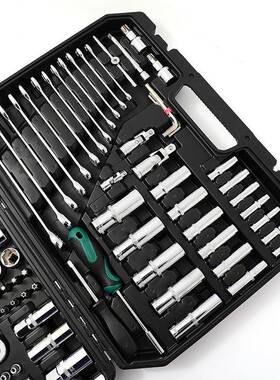 工业级新6SVW组款21件套原套色直柄筒套多功能五金工具汽修组套工