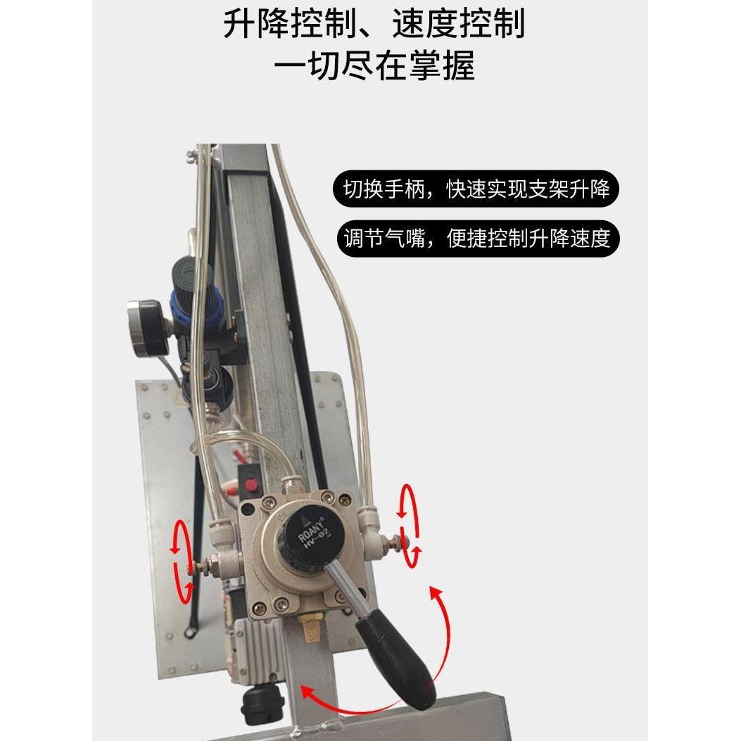 林气动一键打孔锤升降支眼569架冲击钻吊顶电自动打升度降机其它