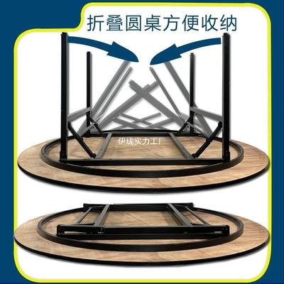 圆桌酒店大圆桌饭店CTA大餐餐桌带10121520饮转盘人2米折叠圆桌面