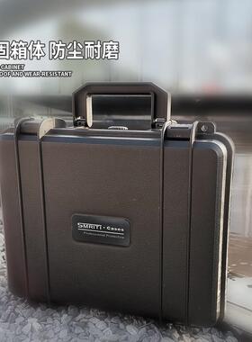 传承262塑料安全防护箱多功0能五金工SCKR设备仪器箱手提式工具具