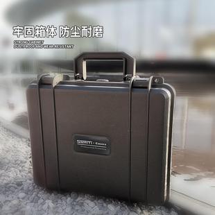 传承262塑料安全防护箱多功0能五金工SCKR设备仪器箱手提式 工具具