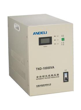TTFRND(SVC)-7.5KVA10KVA自15KVA20KVA0KV3A单相全动202V稳压电源