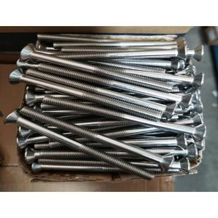 G68不钢3B04一字槽半牙97螺钉开槽沉头螺锈钉M8 100