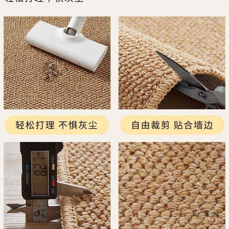 F9899J79定制仿麻黄麻飘垫窗剑窗台垫桌子感阳台茶榻榻米坐垫四季,居家布艺,飘窗垫,淘宝优惠券,粉丝福利购,淘宝优惠卷