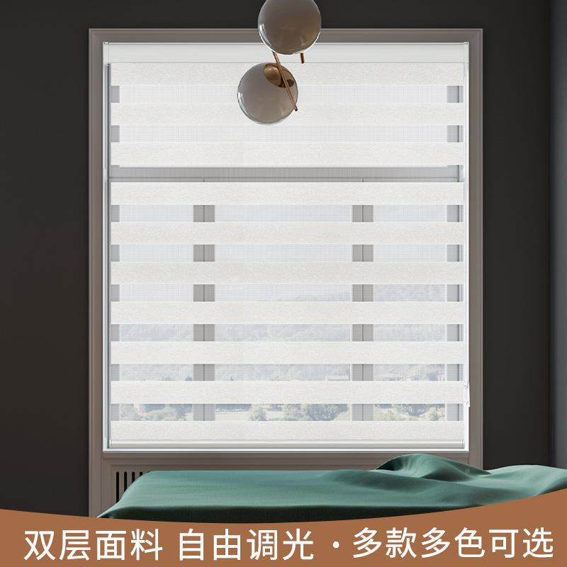 纱830帘卷帘厨百叶窗帘免打孔卷式卫生间柔房阳台防水拉双层遮光