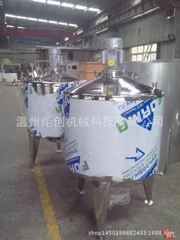 高粘度物料不锈钢搅拌桶配料桶 液体搅拌罐 电加热搅拌桶