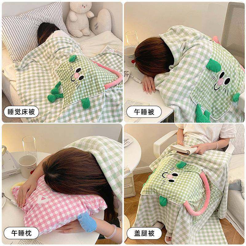 爱抱枕毯子二合被子两84294266用发客厅学生午沙睡盖毯可折叠便携,居家布艺,抱枕被,淘宝优惠券,粉丝福利购,淘宝优惠卷