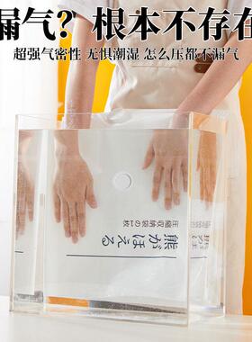 收服物纳袋子空气真空子压缩袋收纳袋棉被整理袋IMP衣行衣李箱抽