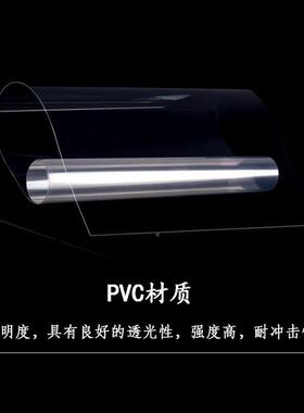PVC玻璃贴透明车贴打高透玻璃身贴玻璃装饰超透U喷V绘印防撞贴透