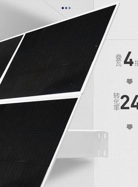 80W12V4拼阳太能监控12V240WH供电统MPPT控制系统太阳能系供电系统