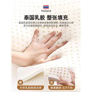 国乳胶学床垫记忆泰F99TTHJ9棉软垫家用卧室生床宿舍单人褥垫子租