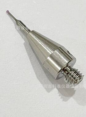 现货德国蔡司z626113-0ei2ss三坐测6针6113-0050-标015