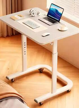 YPE可移动降床边上儿童学桌习桌客厅沙发边桌可升调节升降桌床书