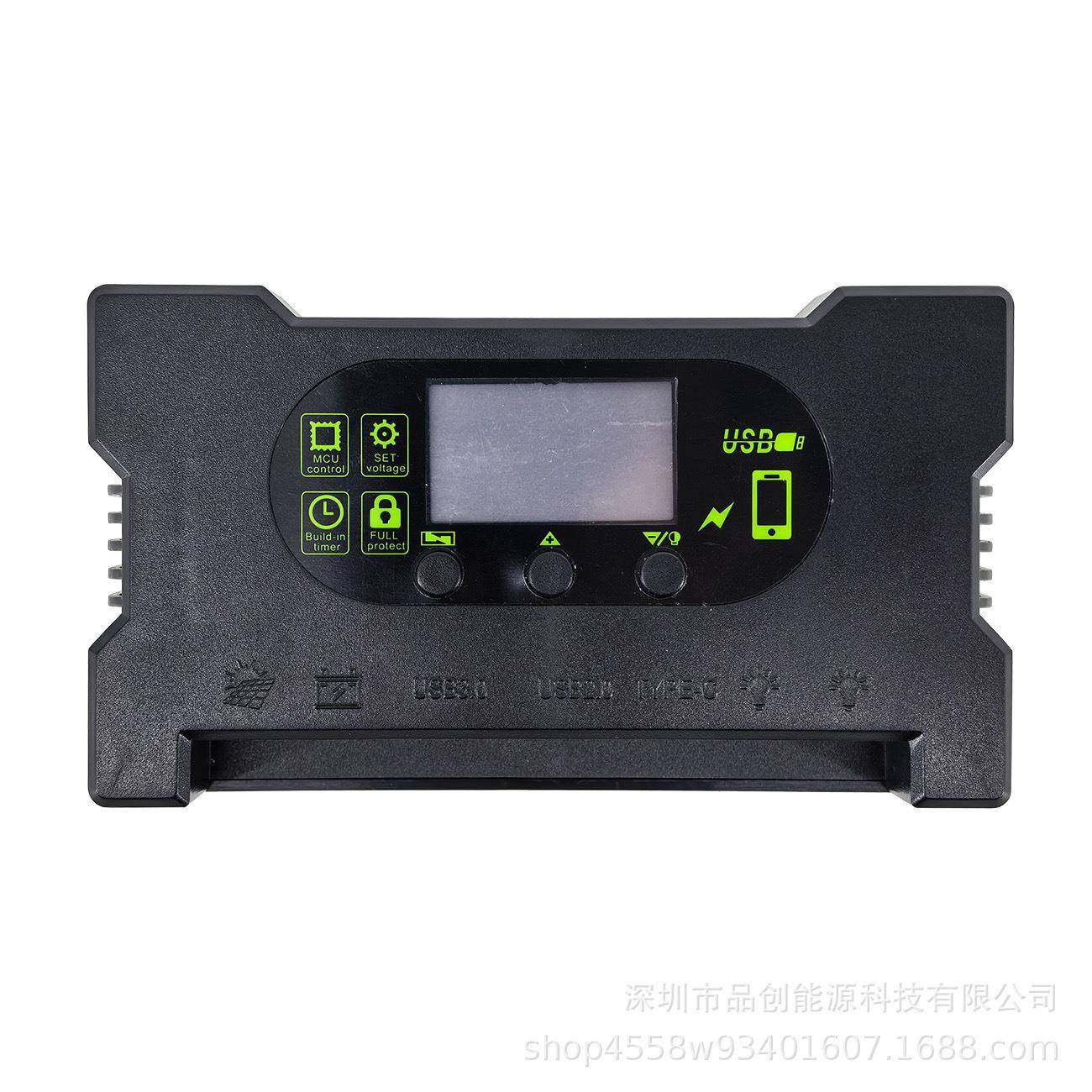 跨境单晶QPG16W1边2V双.片柔性太阳能板框免驱制动快充30协议控器,包装,五金配件包装,淘宝优惠券,粉丝福利购,淘宝优惠卷