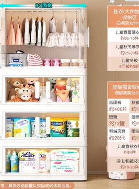 可折叠收纳子箱多层可移动滑轮家居实NRT835用收纳舍好物被衣宿服