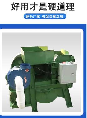 棉花去籽机VUV花全自动2轧清0锯齿花机家纺杂自吸喂料棉皮清扎厂