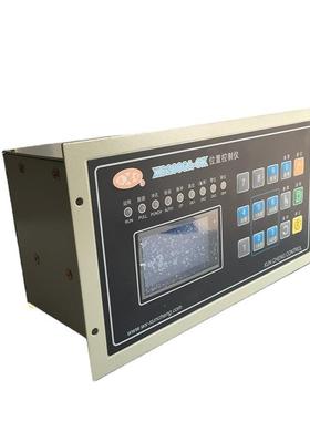 金顺箱机械XC006A位置2控X制仪迅成2006控制箱XC2006AC2001控制可
