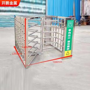 厂家半高弧统形转闸商用单双通道旋转门531禁系小门口禁商超入闸