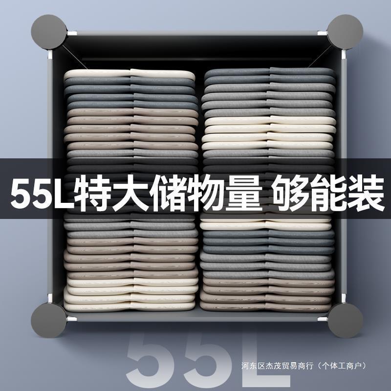 简衣柜家用装卧室组收纳柜衣624子出易租房布橱宿舍小储物柜结实